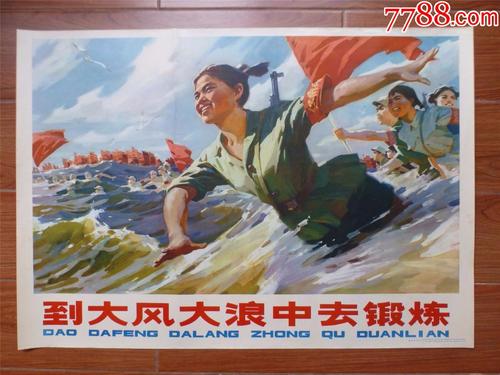 仿制假研究生院和大学中心文凭毕业证